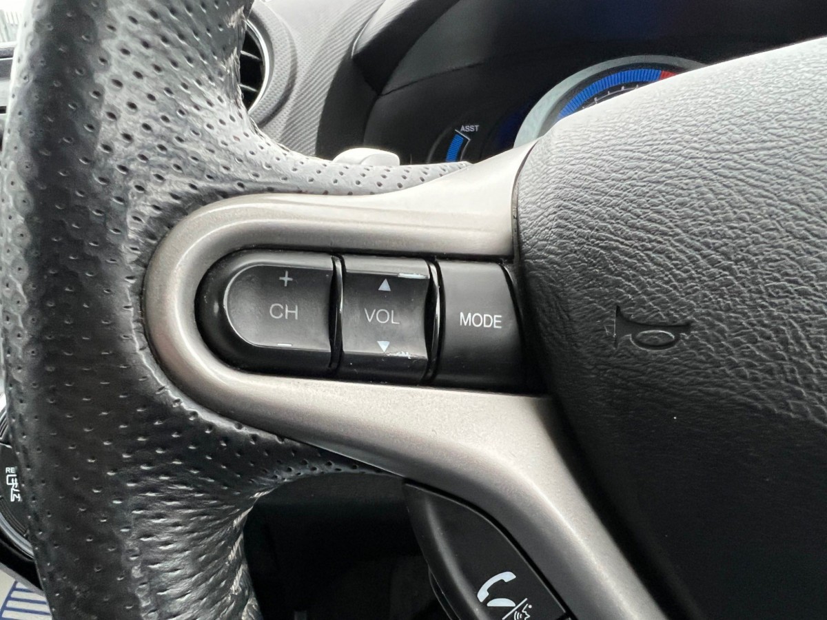 2012 Honda Insight IMA EX 5-Door