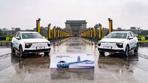 Aiways first Chinese EV manufacturer to go on sale in Europe