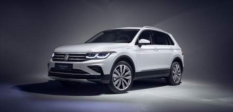 New Volkswagen Tiguan eHybrid PHEV