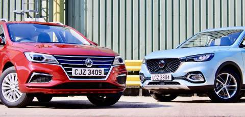 MG launches two new electrified cars