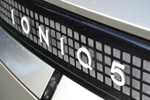 Hyundai IONIQ 5 logo