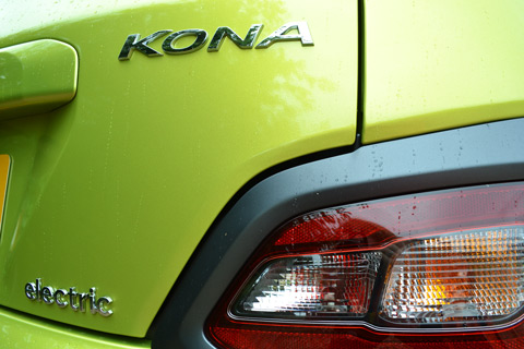 Hyundai Electric Kona 64kW logo