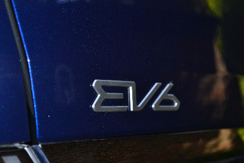 Kia EV6 logo 