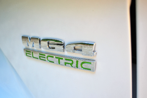 MG4 EV logo